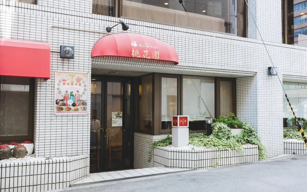 Hotel Sun White Osaka 3*,  Japan